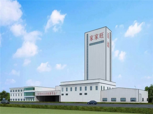 东莞市百洁洗涤用品钢结构厂